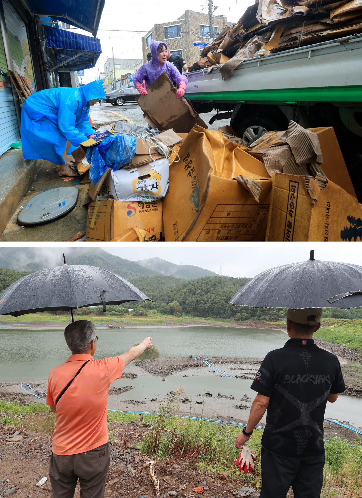 가뭄겪던 남부 오늘까지 250mm 폭우… 산사태 ‘주의’로 격상