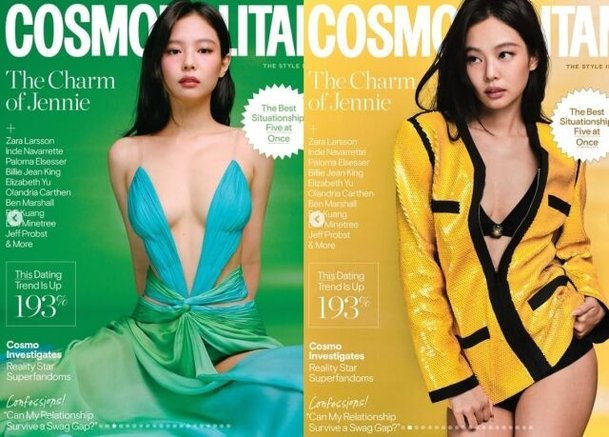 ‘슬림 탄탄’ 제니…플라잉요가와 필라테스로 관리