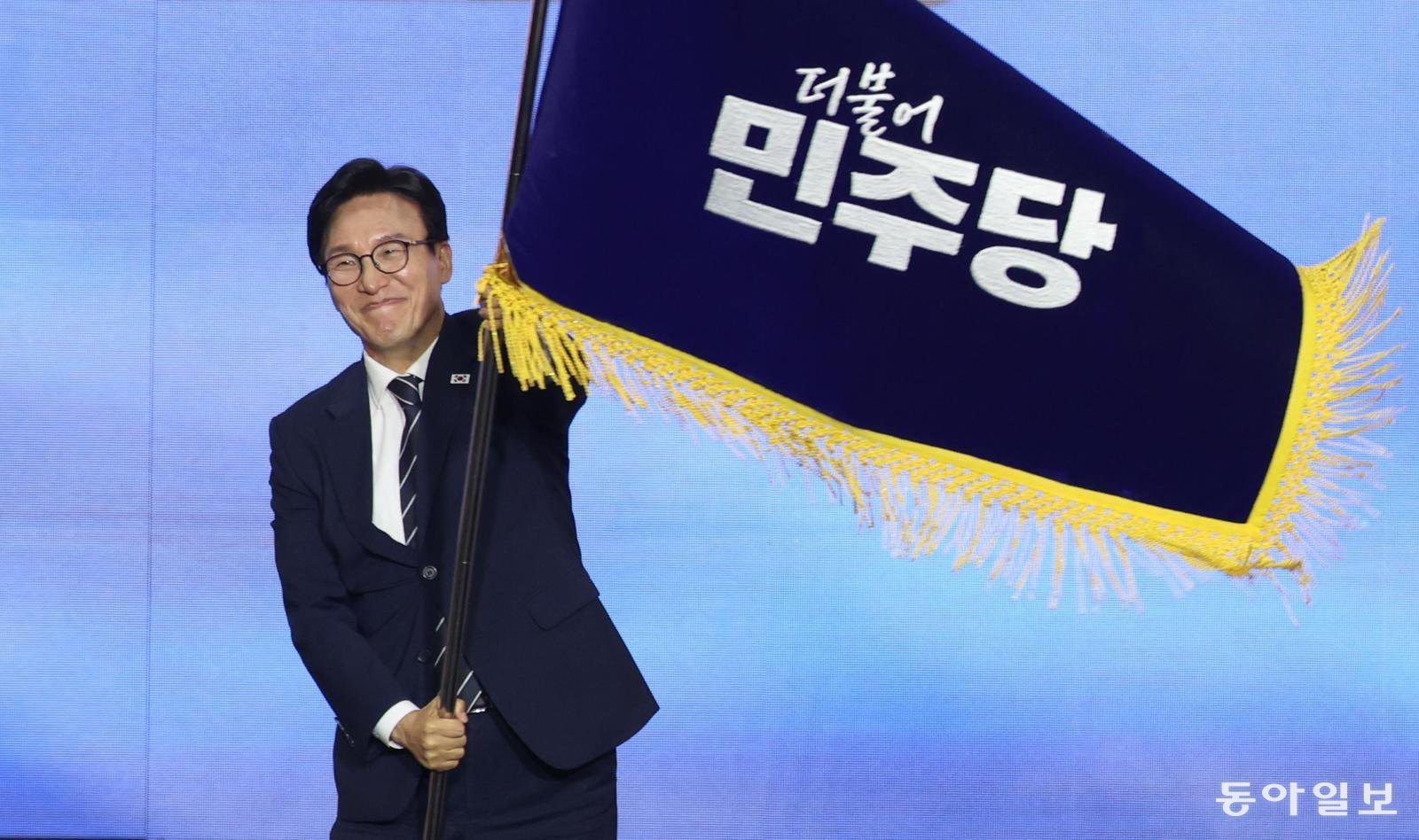 민주당 새 대표 김민석 “당청 전면 협력할것”