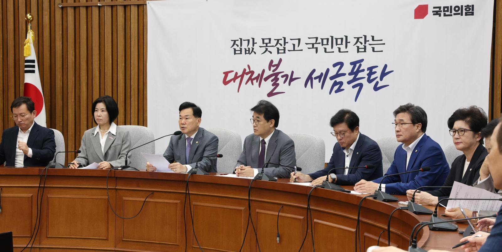 국힘 “李대통령 명청대전에서 사실상 패배”