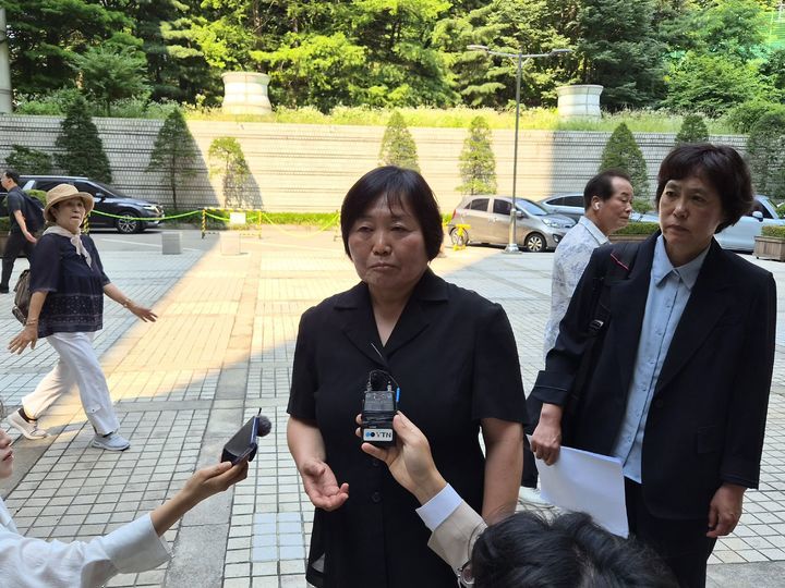 검찰, ‘국가보안법 위반’ 민중민주당 대표 등 9명 불구속기소