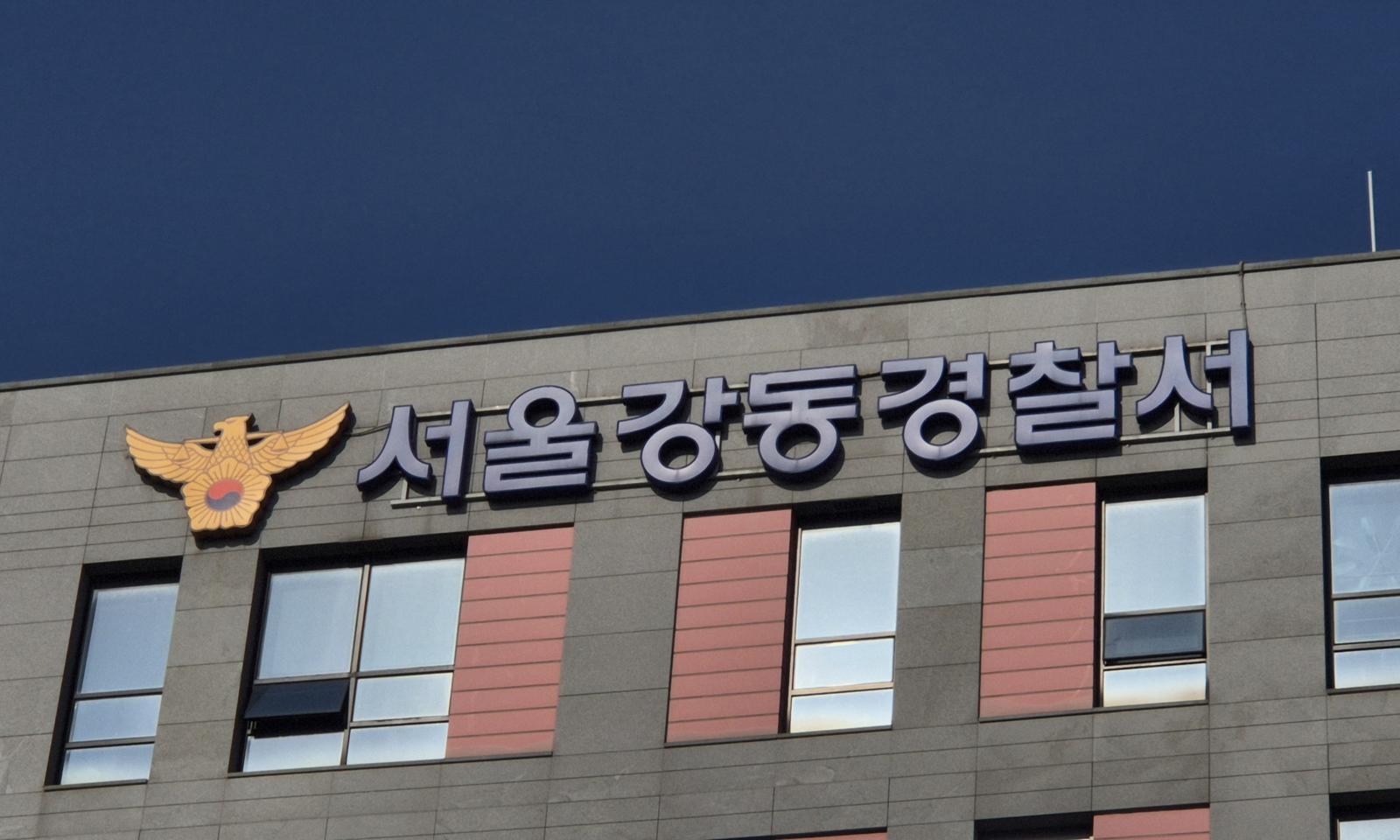 “여친이 父에 맞고 있다”…경찰 앞세워 여친 집 침입 시도한 10대