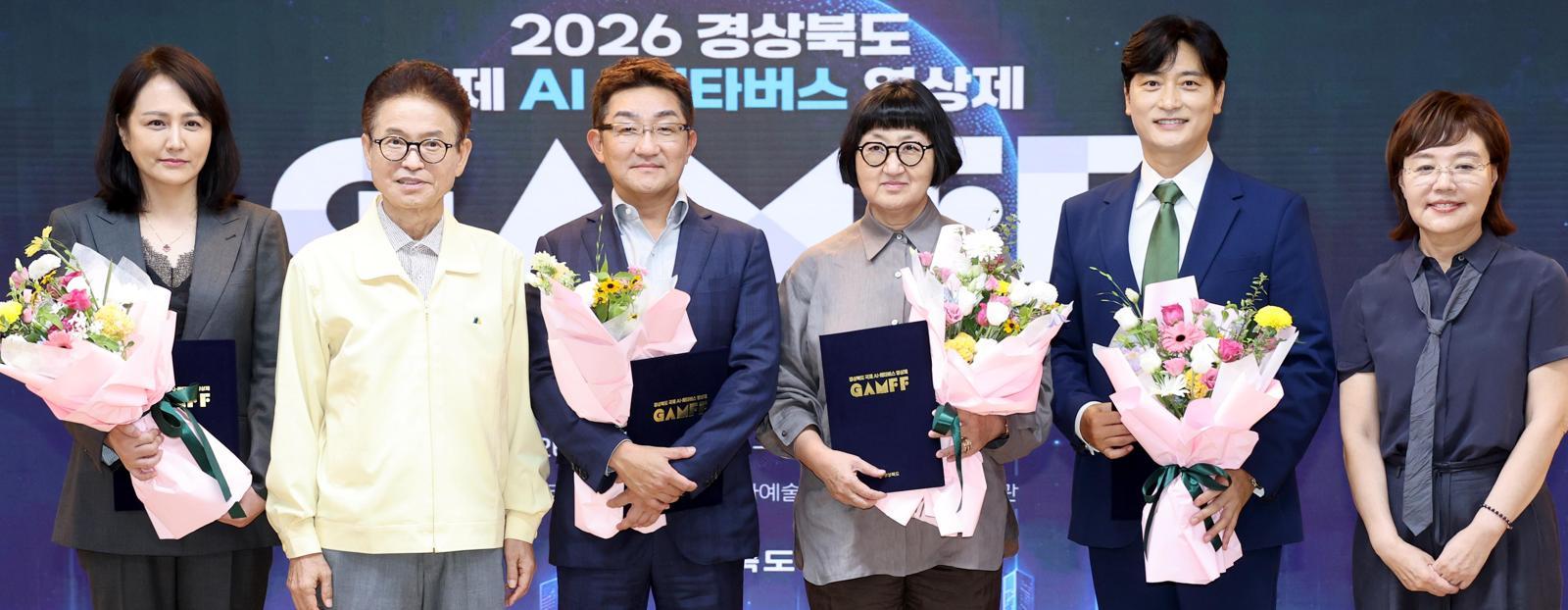 경북 AI 영상제, 해외 작품 20배 늘었다