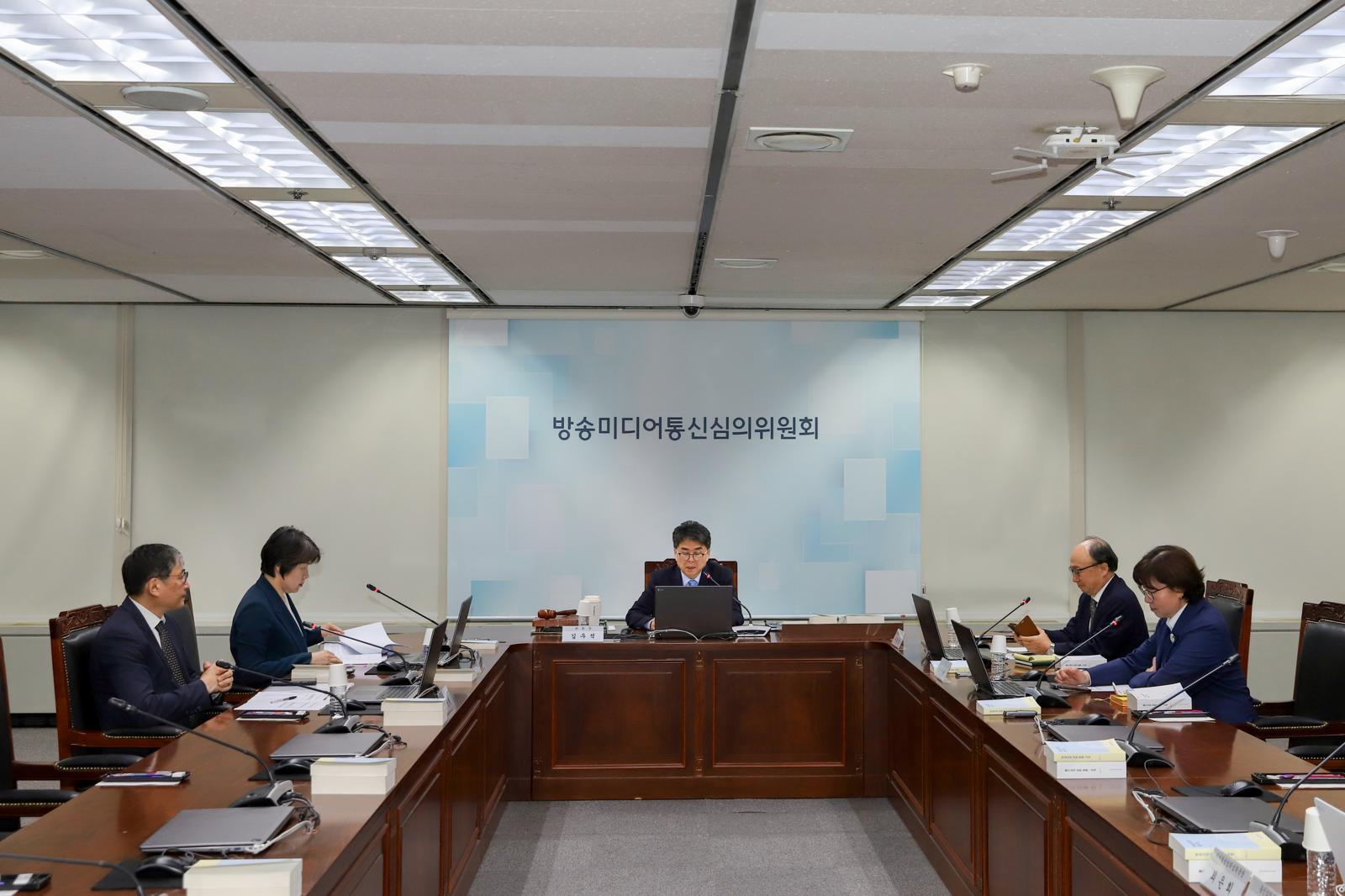 베팅 사이트 ‘폴리마켓’ 국내 접속 차단…방미심위 “사실상 불법 도박”