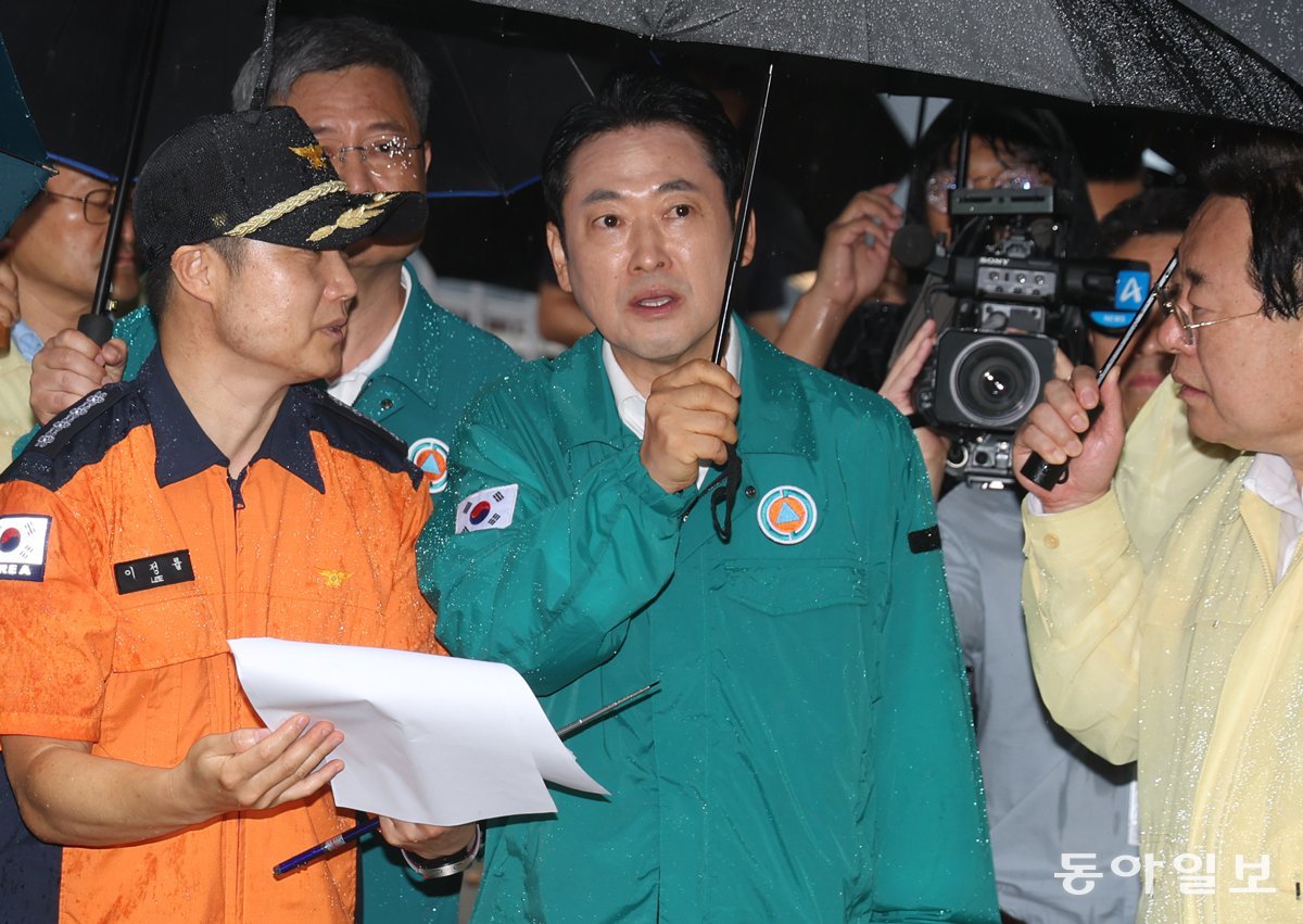 거제 산사태 현장 찾은 장동혁