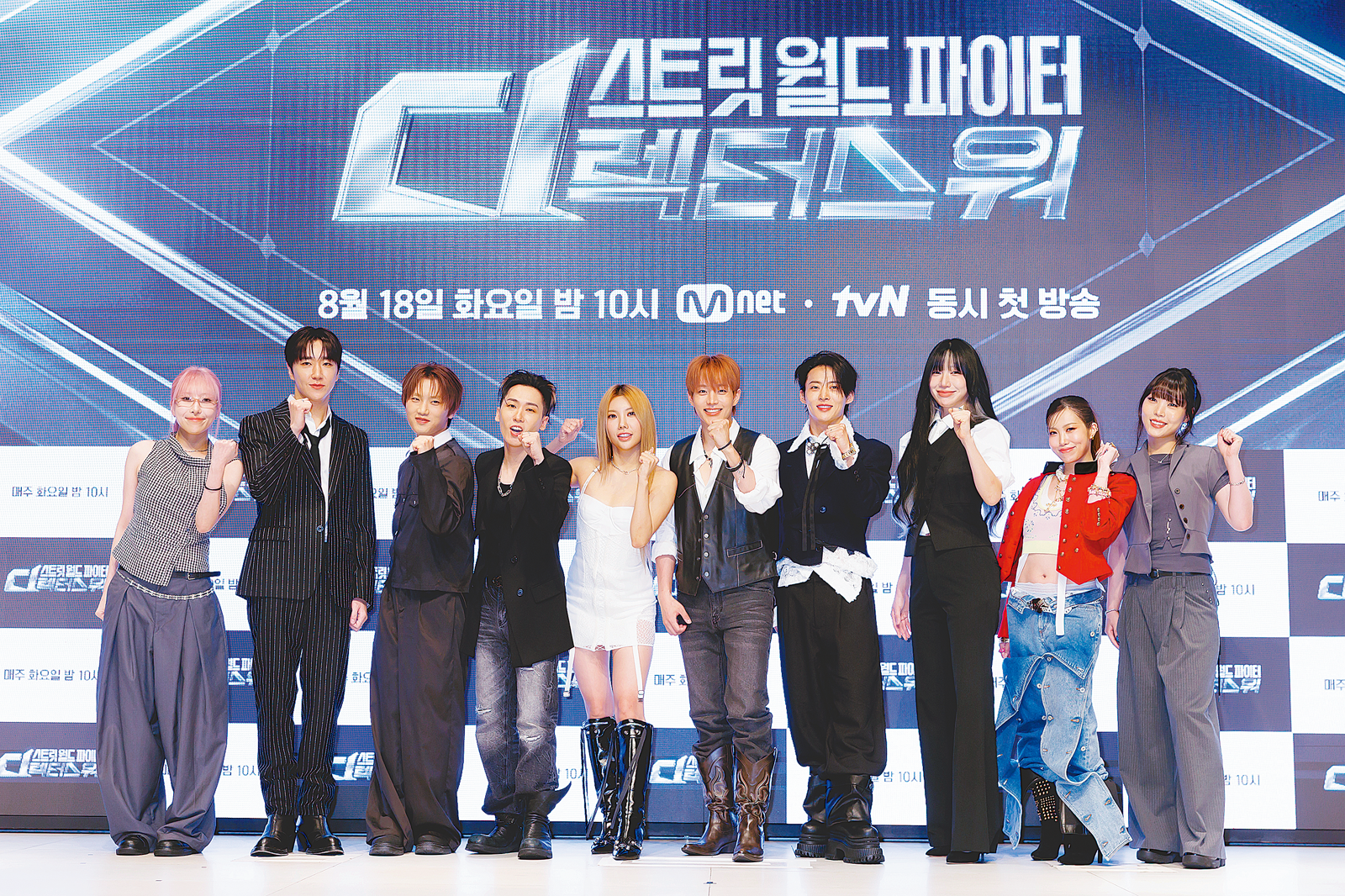 댄서의 춤 실력 경쟁 넘어… 무대 기획 디렉터의 대결