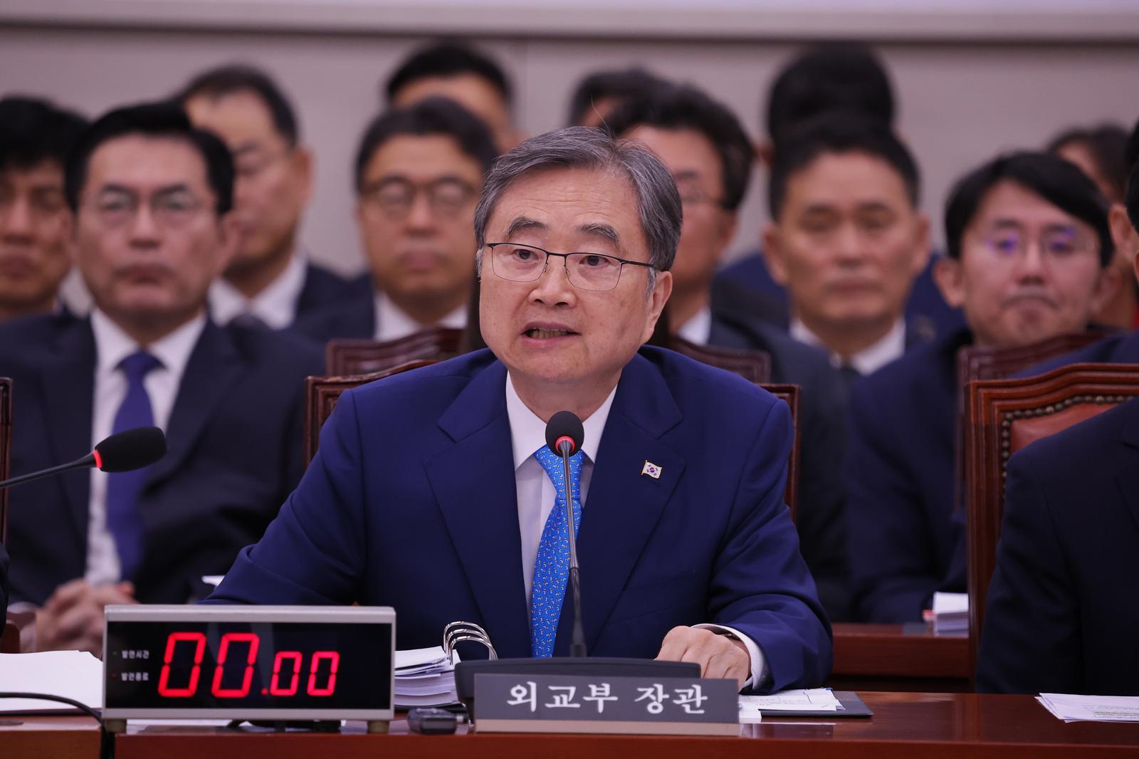 South Korean FM: Trump's drill reduction order unknown to both governments