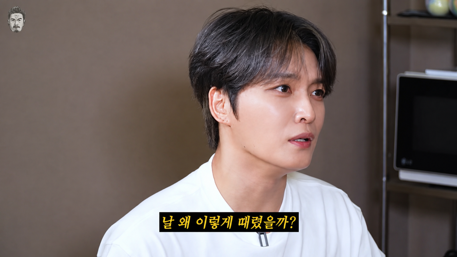 김재중 “학창 시절 외모 때문에 끌려가 맞아…사람 피하려 산길로 등교”