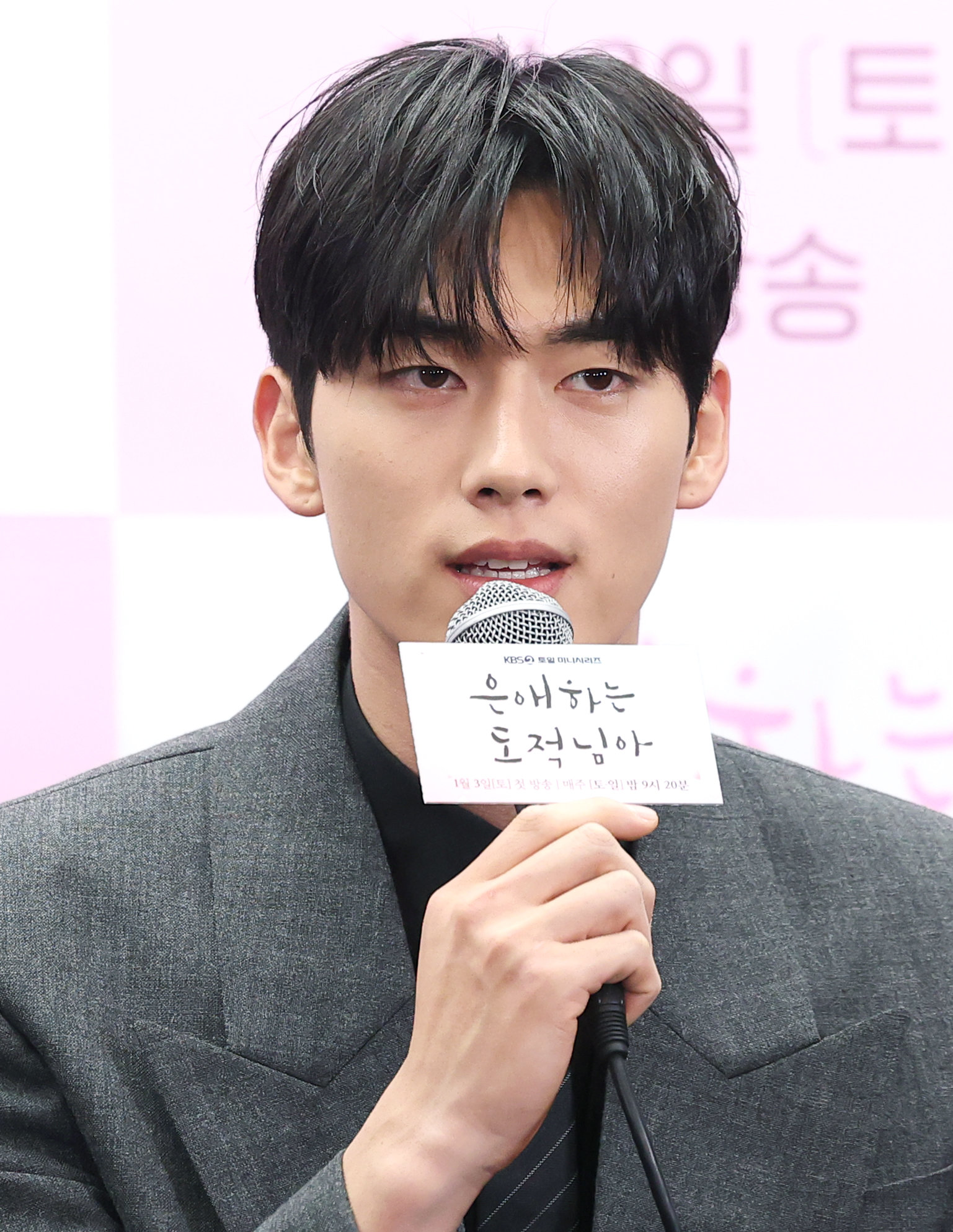 홍민기측 “데이트 폭력 주장 사실무근…해당 여성 일방적 연락·접근”