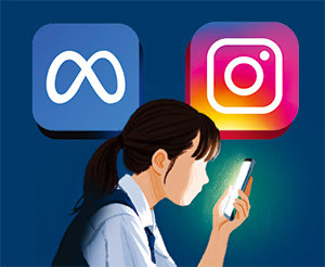 “세상에, 인스타그램은 마약이야” [횡설수설/우경임]