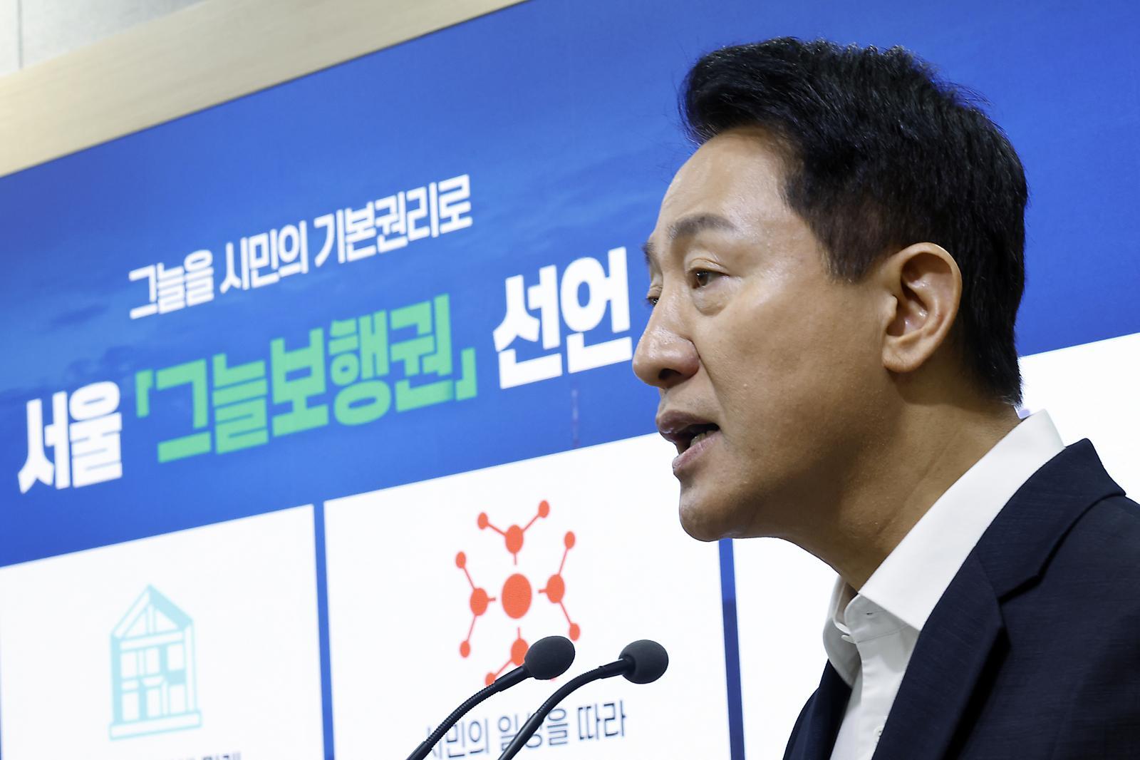 나무 심고 차양 설치… 서울 곳곳 ‘그늘 따라 걷는 길’ 만든다