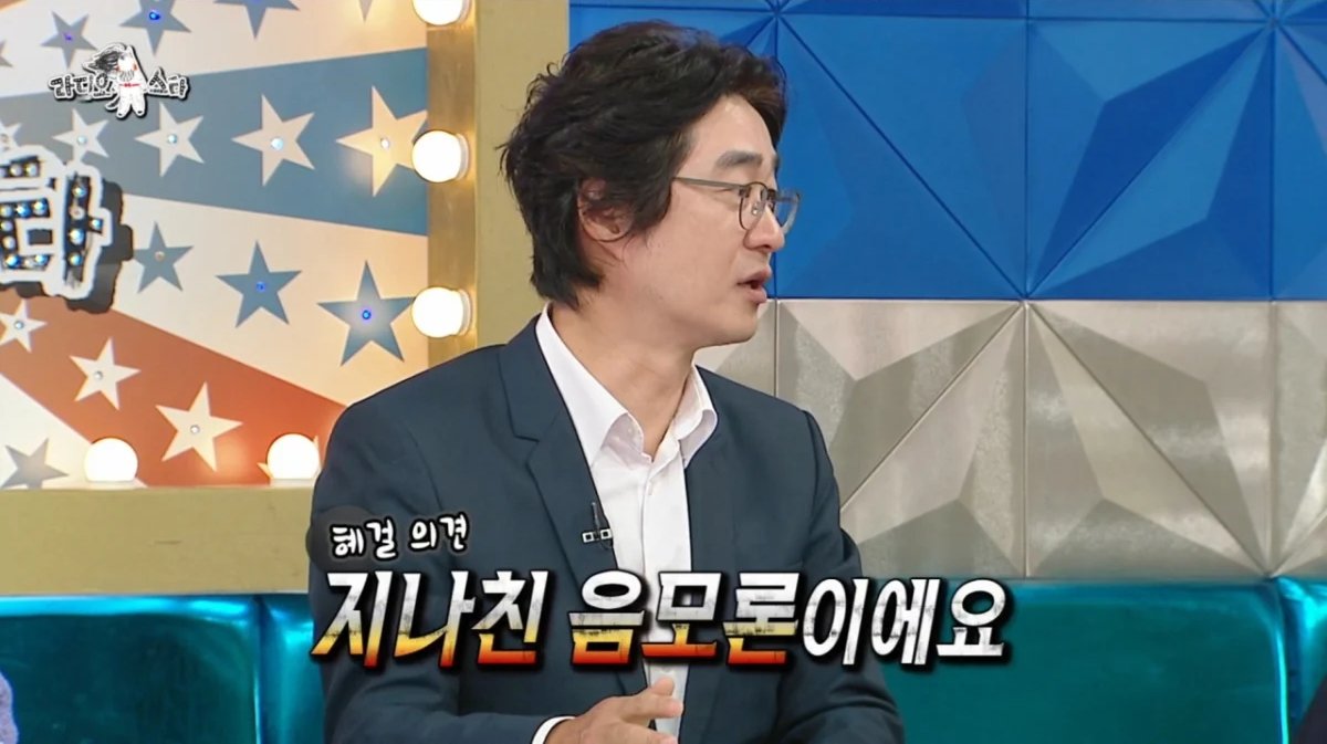 홍혜걸 “제로콜라, 정자에 악영향? 지나친 음모론”
