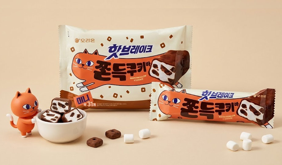 South Korean food brands revive classics with trendy twists to attract younger consumers