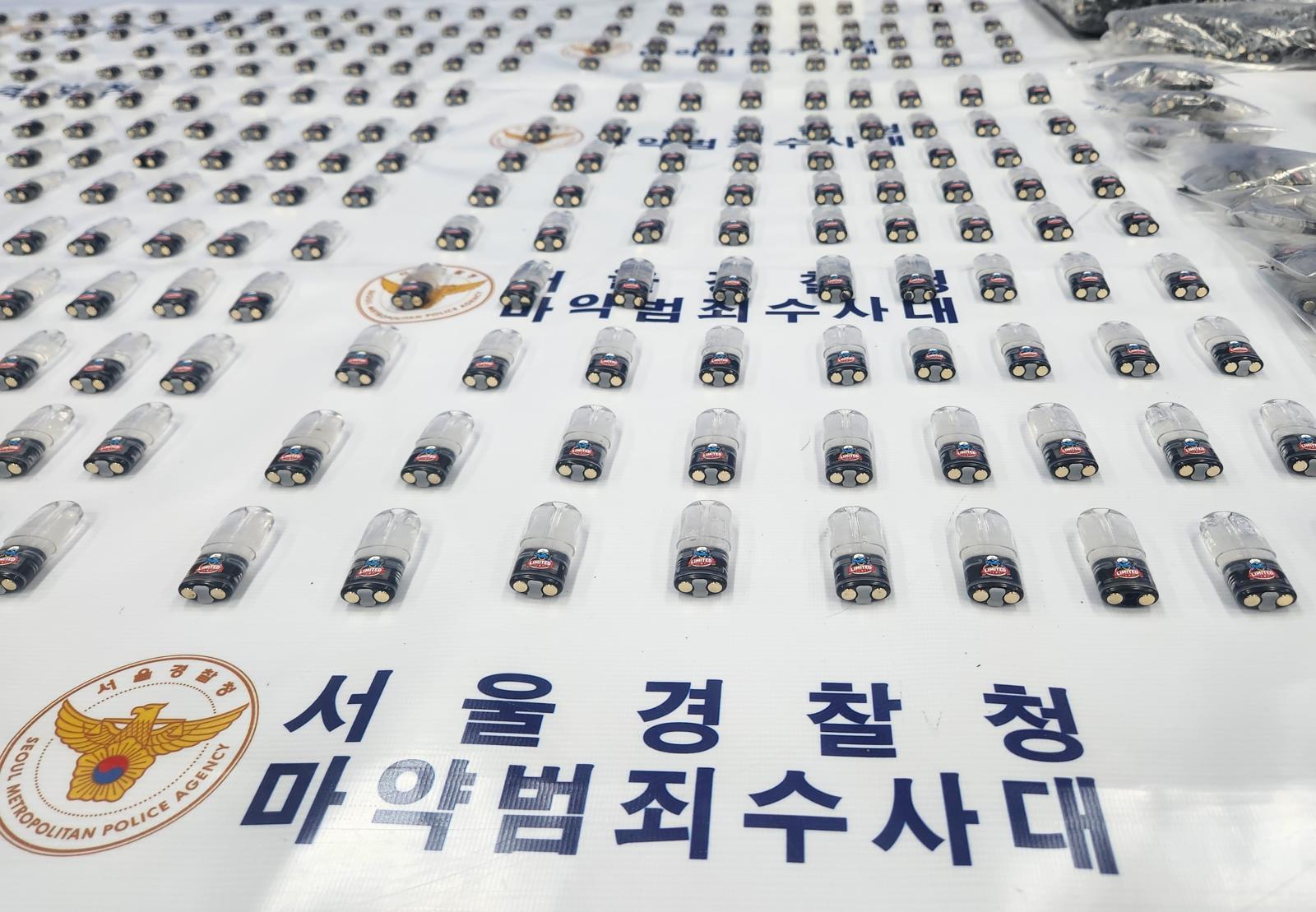 전자담배 카트리지에 넣은 ‘제2 프로포폴’ 판매책 등 검거