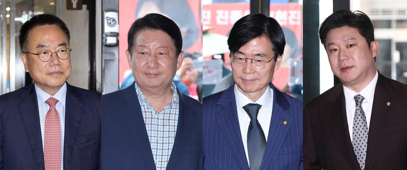 Ruling Party's Heavy Sanctions Against Four Lawmakers Spark Backlash