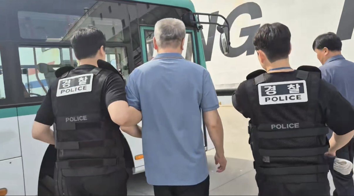 18년 도피 끝 구속된 해외 필로폰 밀수 총책