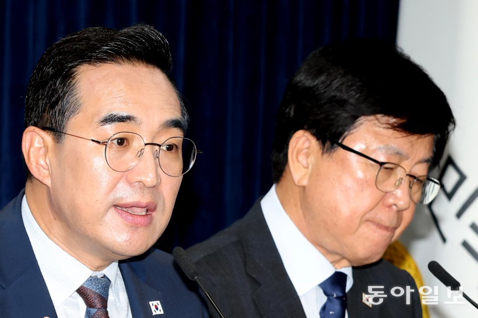 [사설]추가 세수로 ‘미래대응기금’… 정부 쌈짓돈처럼 써선 안 된다