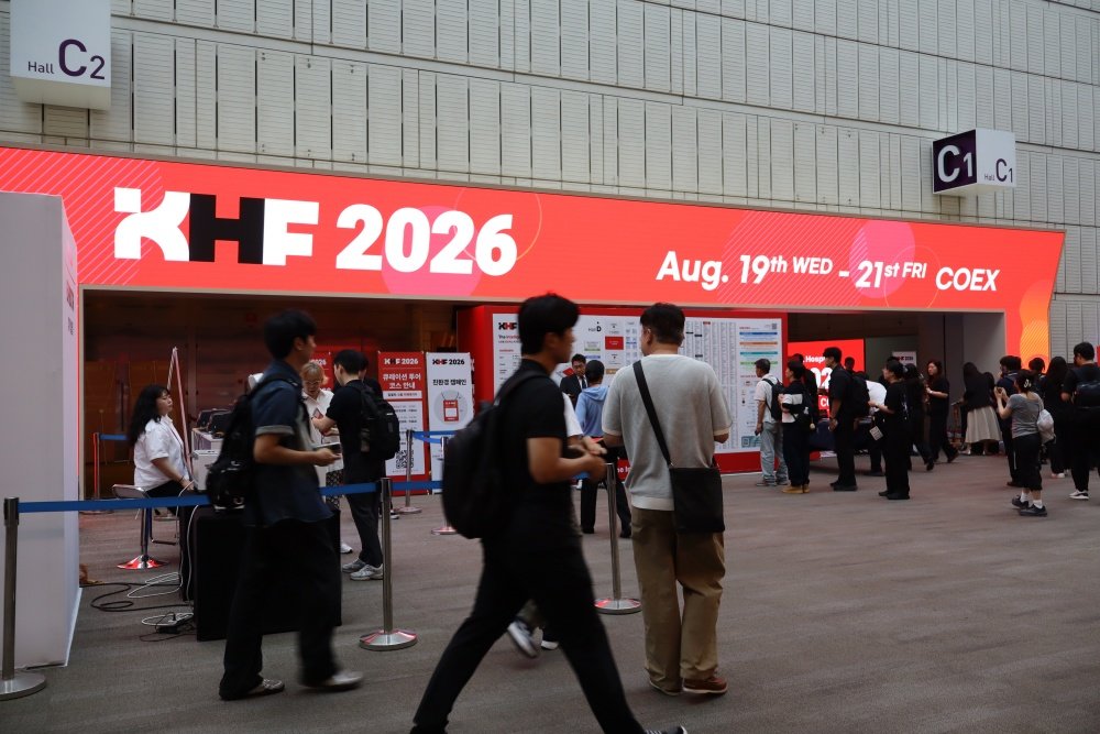KHF 2026: AI-Led Medical Technology, Digital Pathology Special Zone Draws Attention