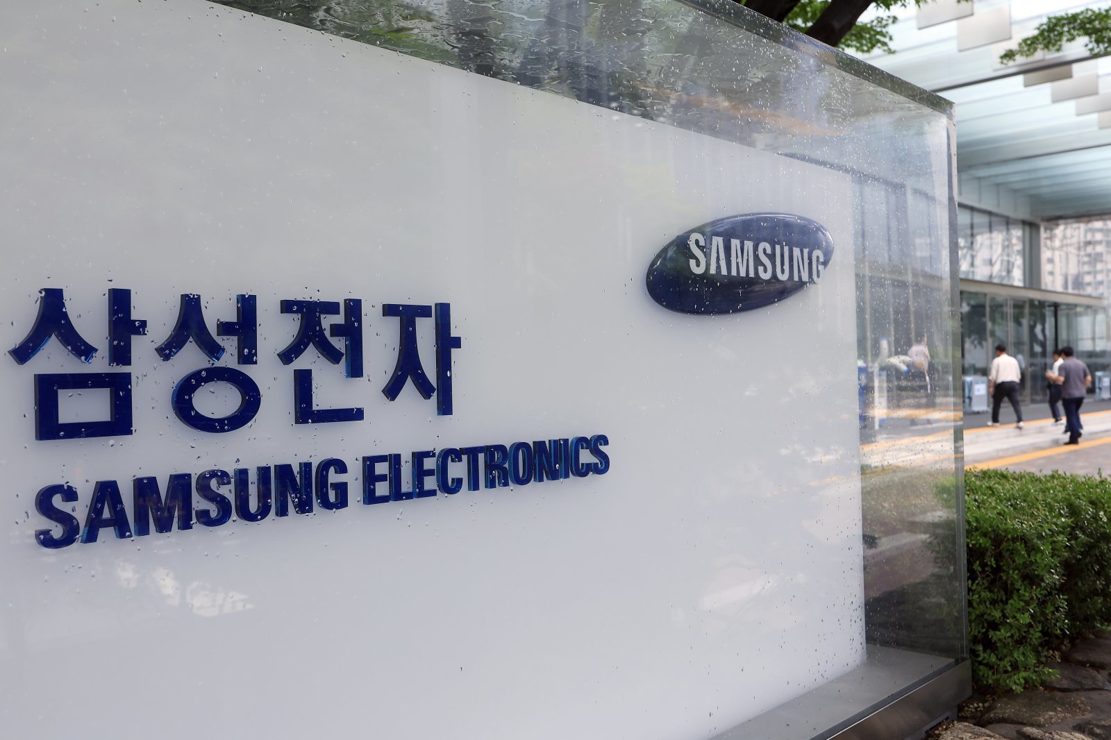 Samsung Electronics plans record shareholder returns of up to $80 billion