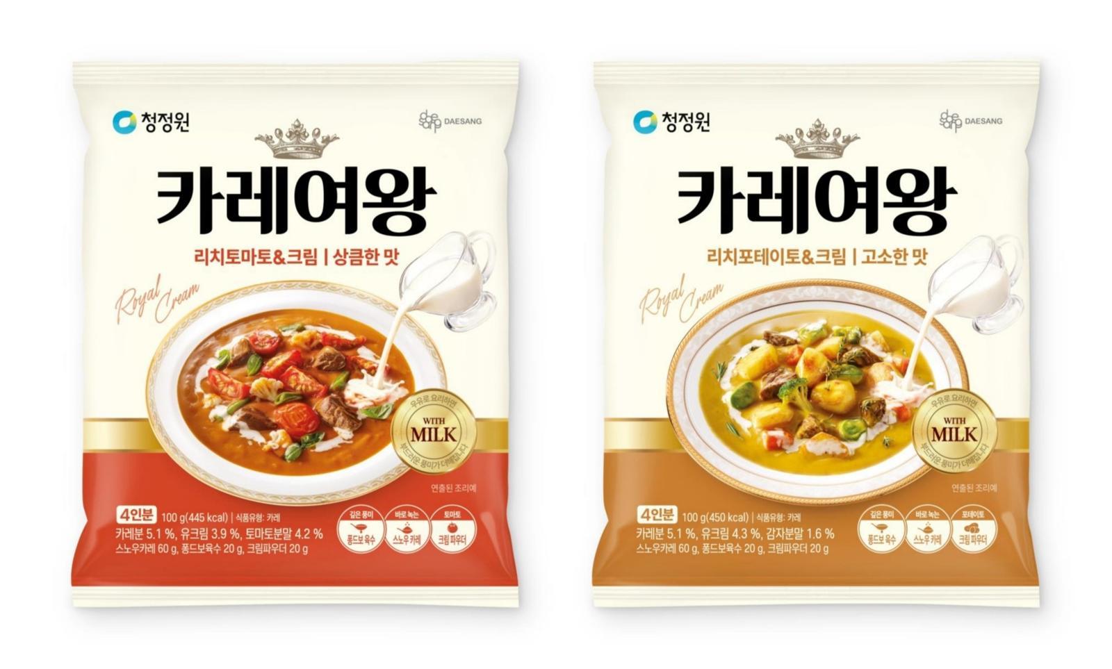 진한 유크림 듬뿍 ‘리치 크림카레’ 선봬