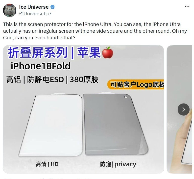 Apple's first foldable phone, 'iPhone Ultra,' may feature asymmetrical design