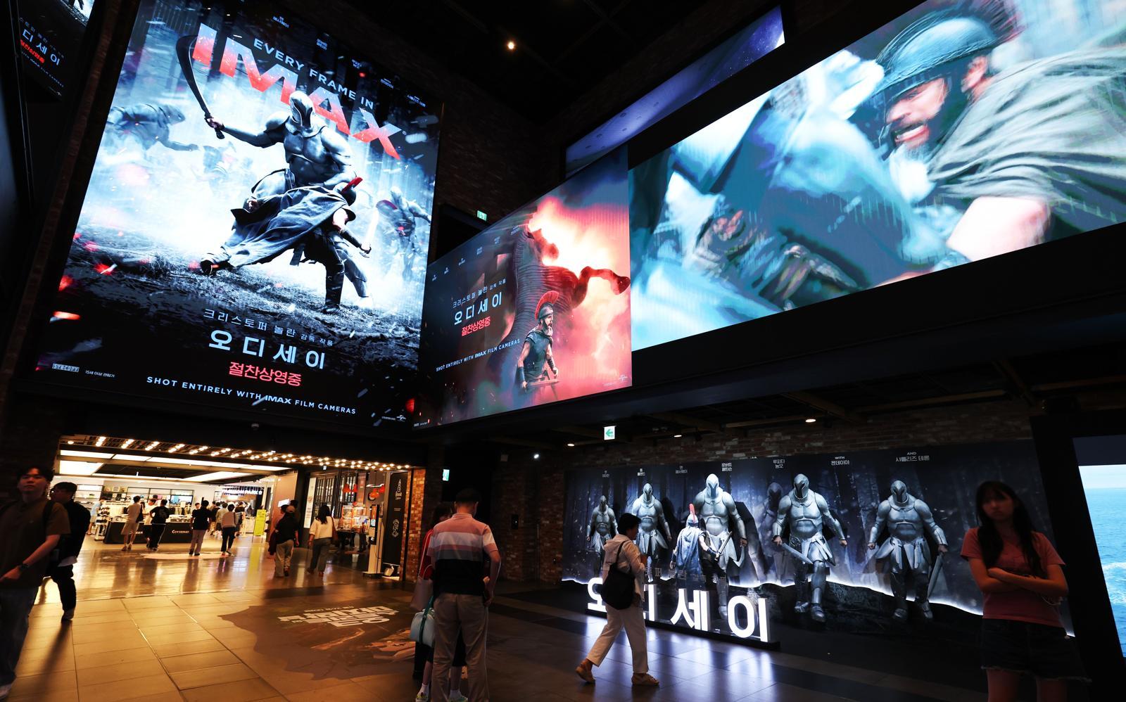 Film 'Odyssey' tops South Korean box office for 17 days, surpasses 6 million viewers