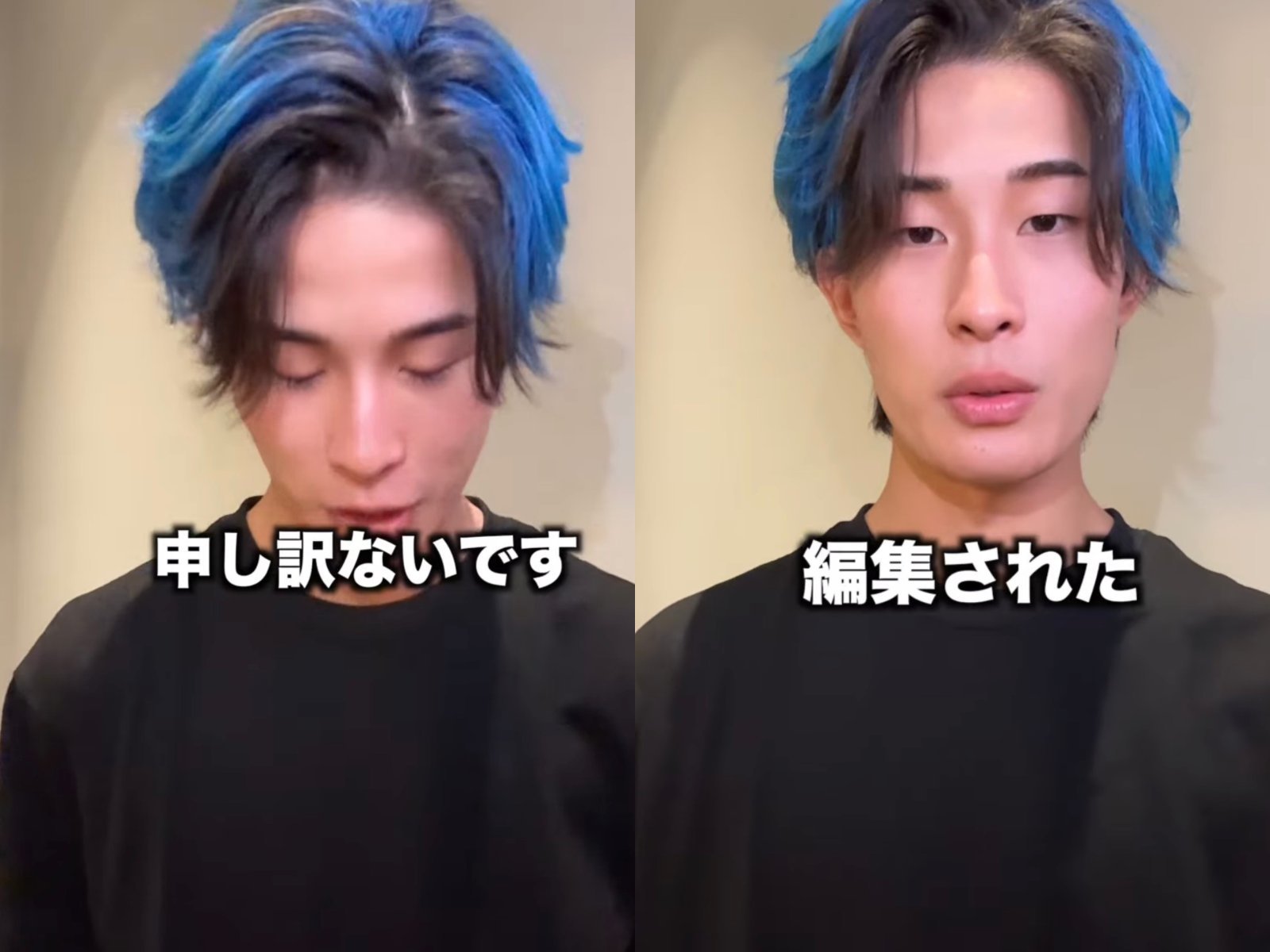 Japanese influencer sparks outrage with 'slant eye' gesture mimicking K-pop star