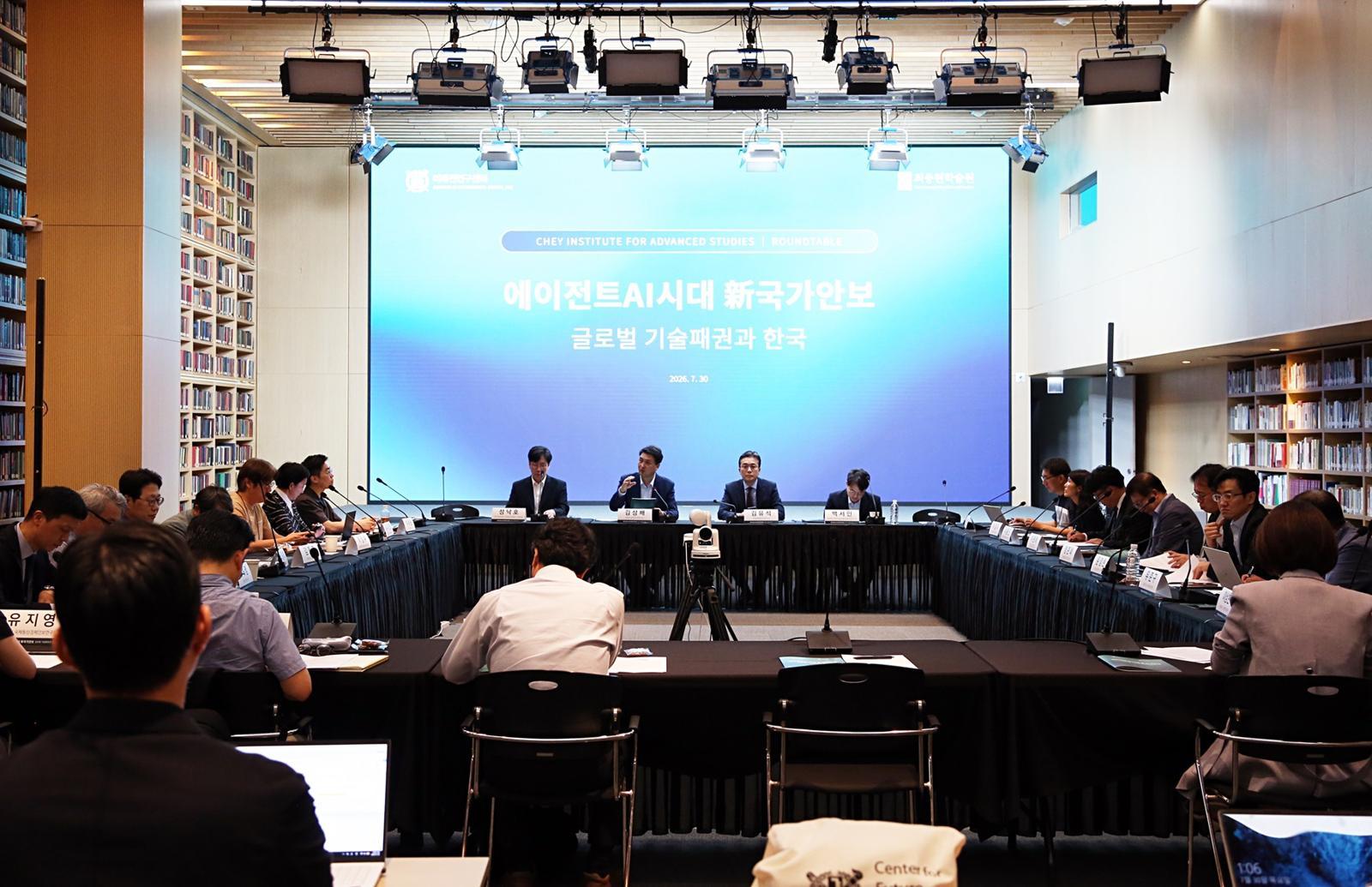 “AI 기술 100% 국산화보다 ‘운영 역량’ 확보 집중을”