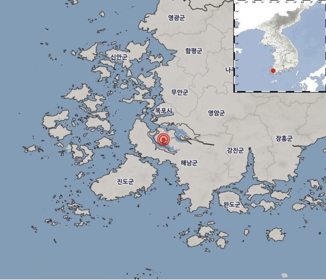 해남군서 규모 3.1 지진… 열흘새 71차례 반복