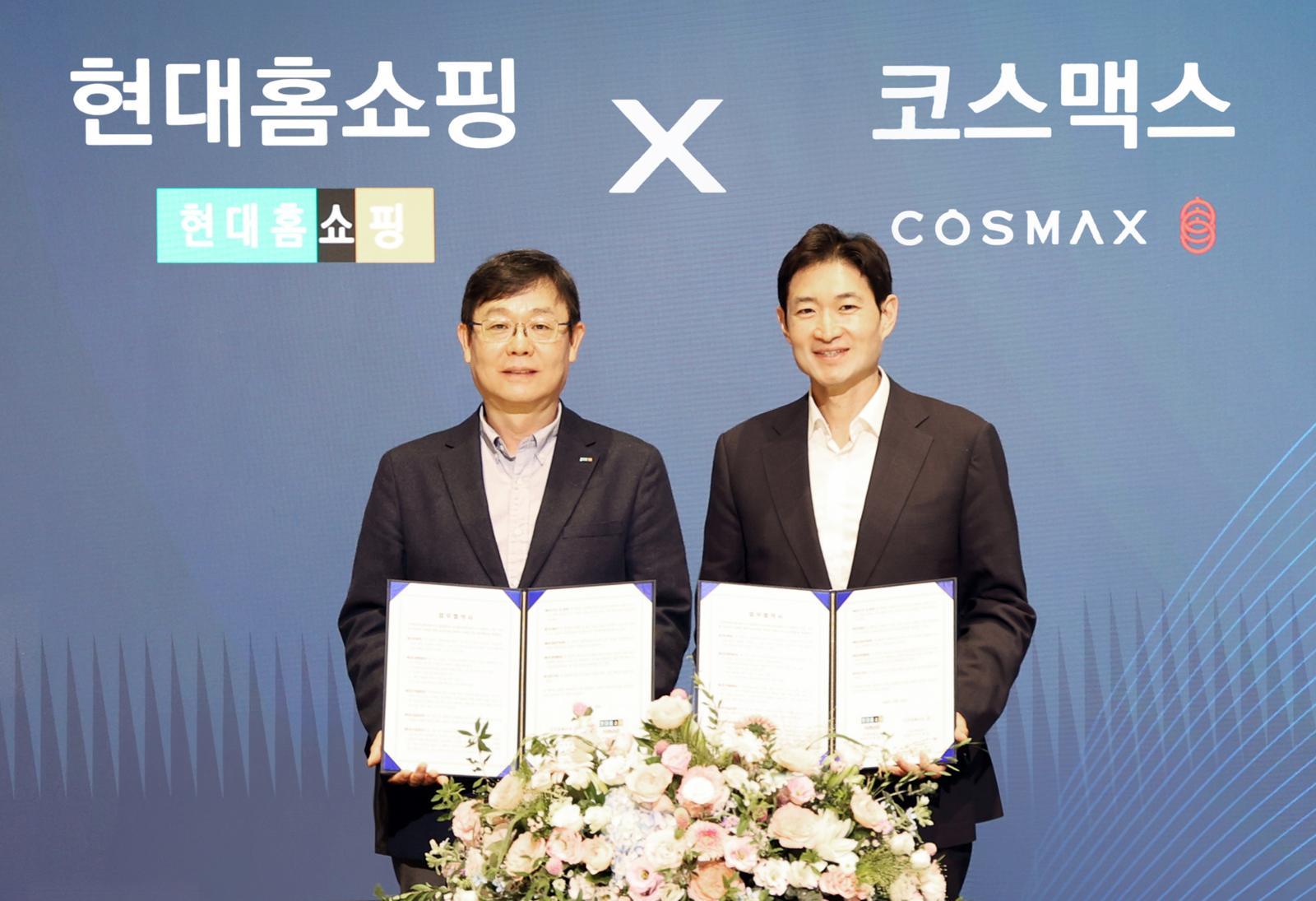 Hyundai Home Shopping and Cosmax Collaborate to Boost Exclusive Beauty Products