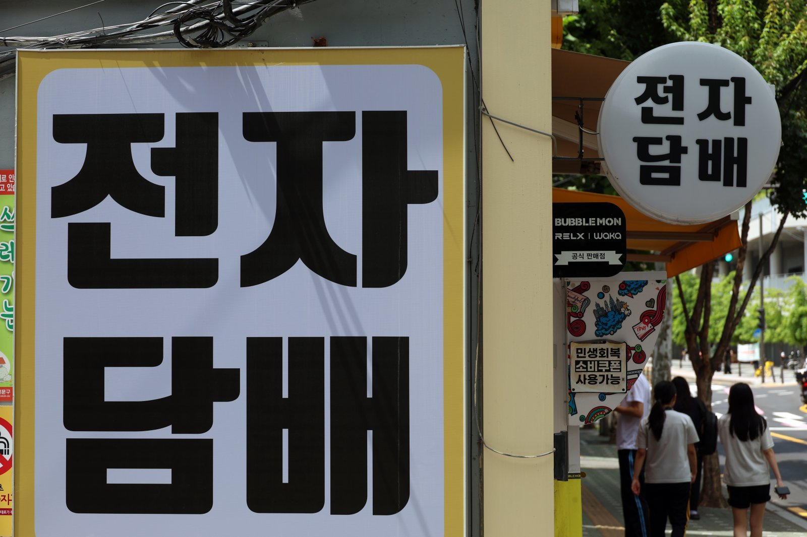 “전자담배 무해하다고? 우울증·수면장애에 태아까지 위험”…英 연구진의 경고