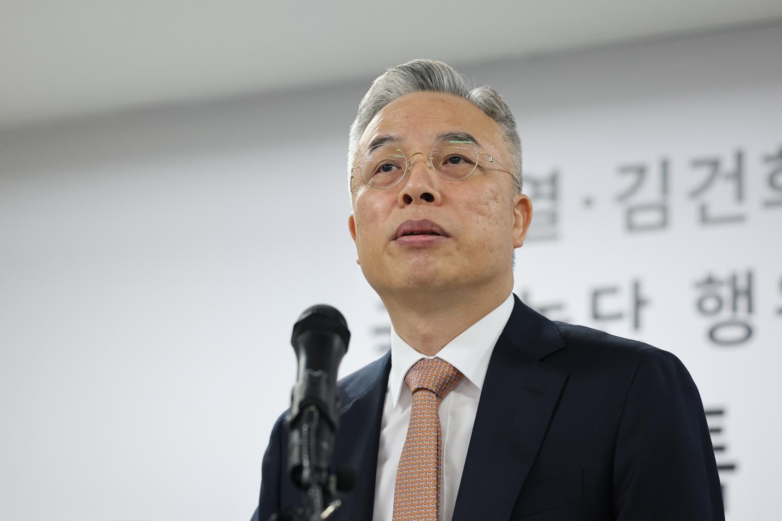 수사 마친 종합특검 “내란세력과 전쟁 이제 시작…특수본 설치해야”