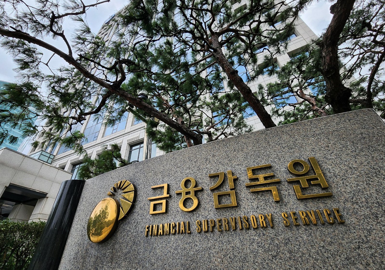 South Korea to allow direct DC pension transfers to other brokerages' IRPs