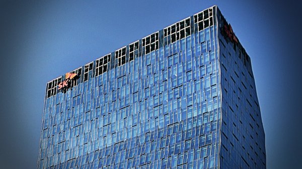 SKT, 서울대와 ‘미래 AI 리더’ 육성…15주간 특강 운영