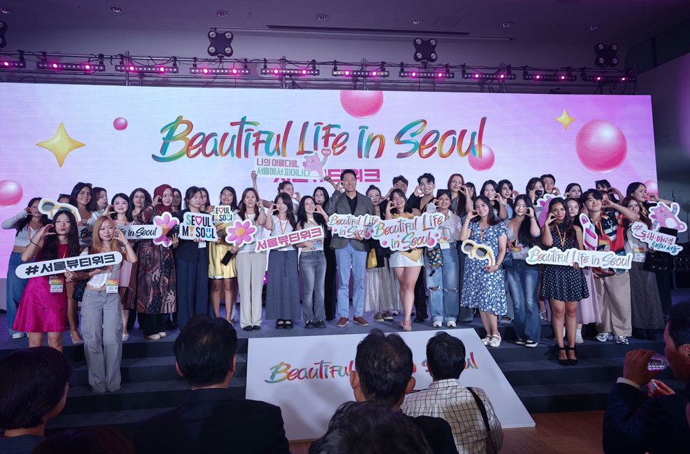 K-Beauty Exports Surge, Seoul Event Connects Firms with Global Buyers