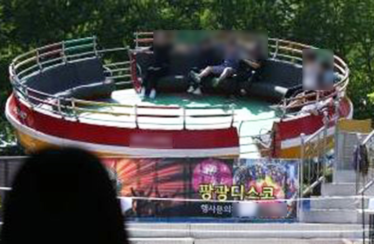 월미도 ‘디스코 팡팡’ 타던 30대, 튕겨 나가 머리·목 부상