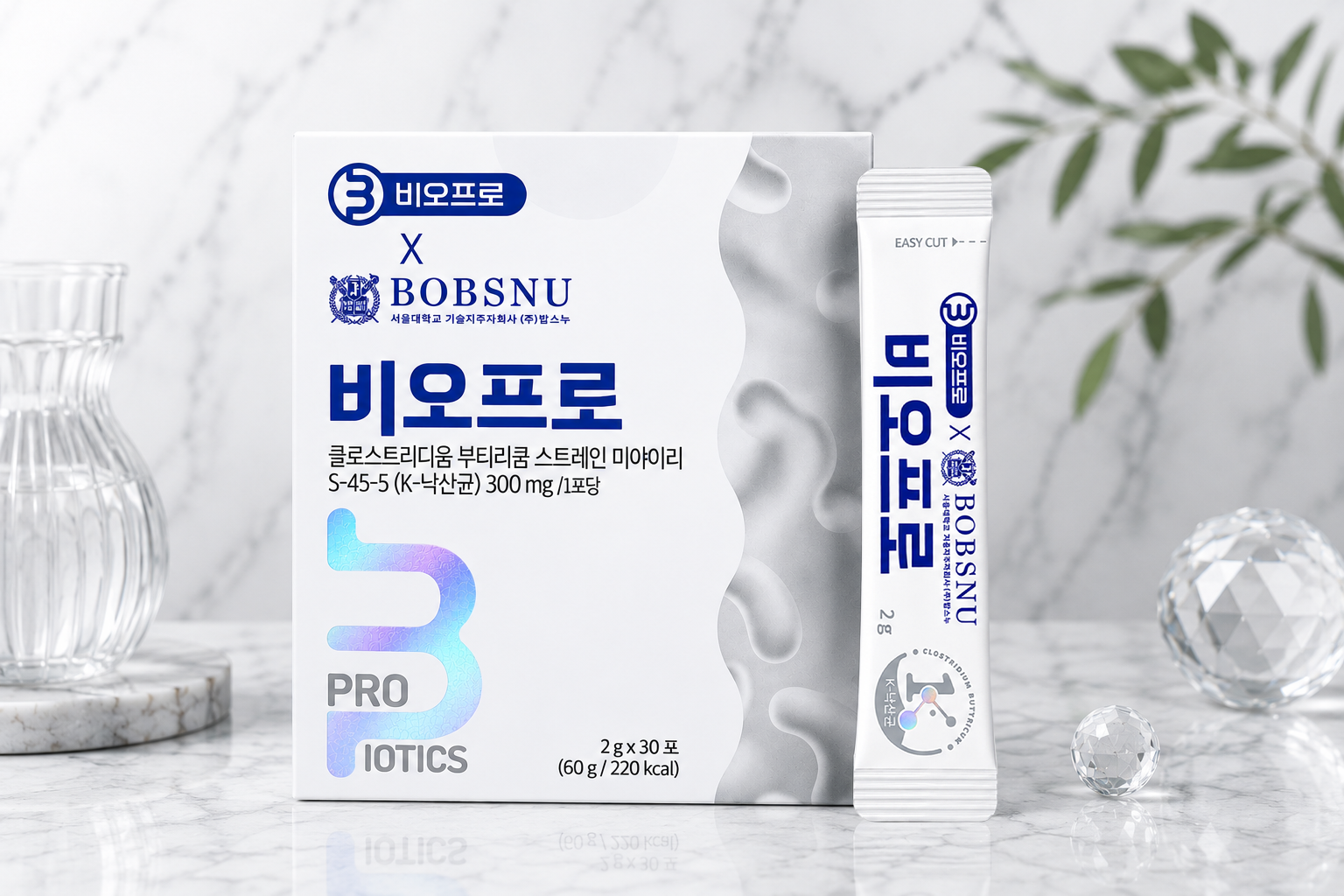 약국에서만 팔던 낙산균, 이제 온라인서도 만난다