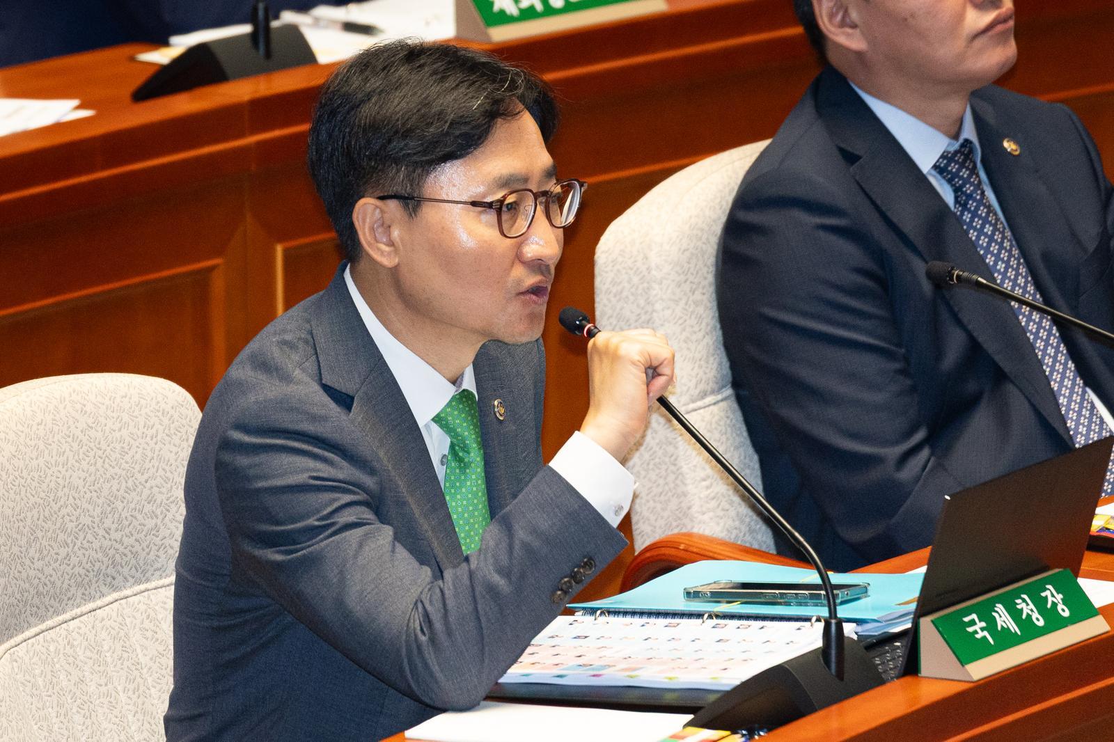 임광현 “5억 원 한도 배우자 상속공제 확대 필요”