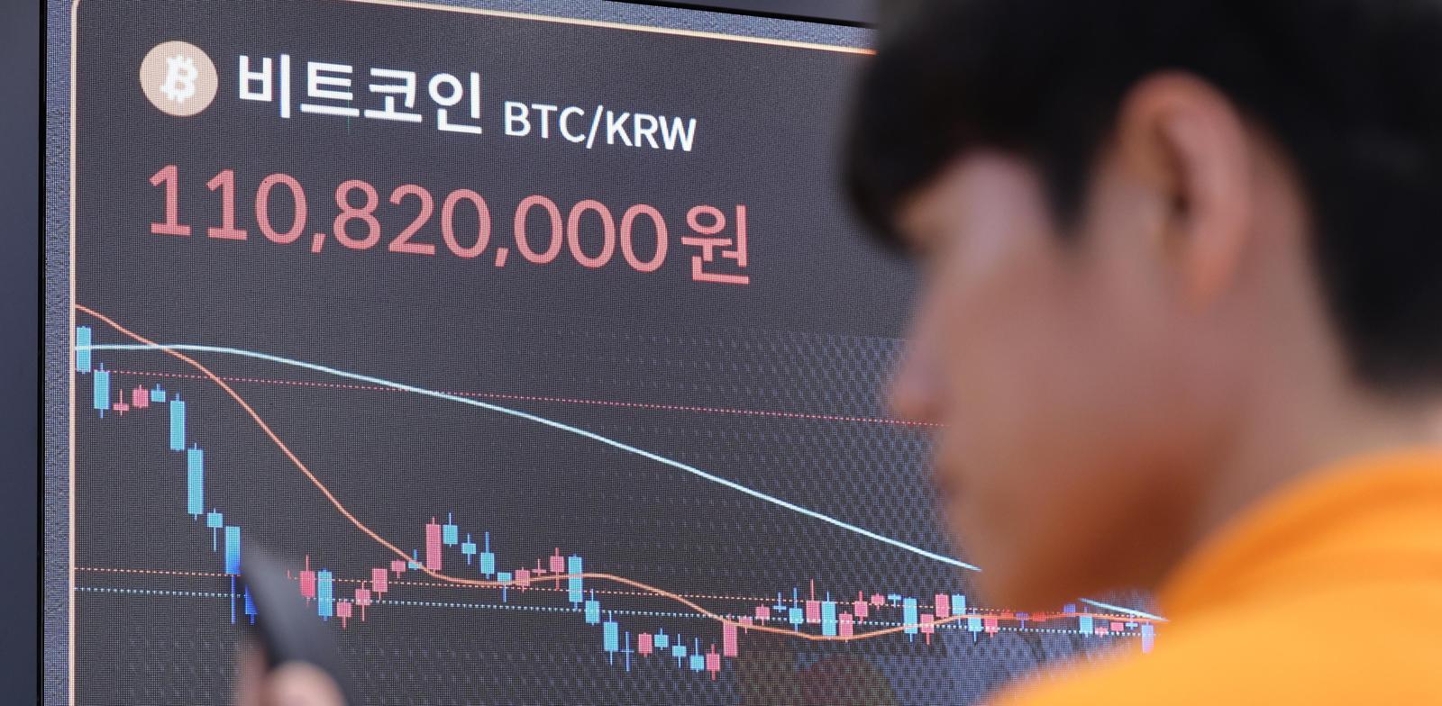 비트코인 반등, 2개월만에 1억원 넘어