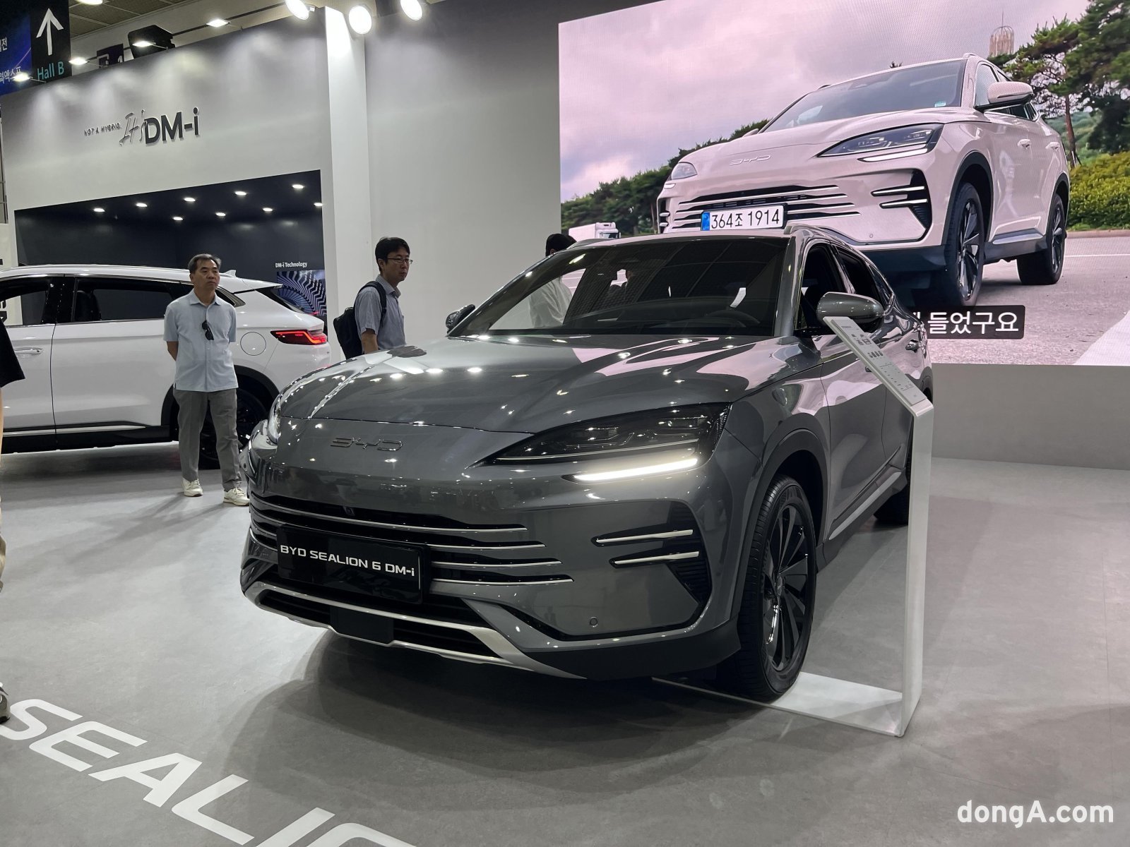 BYD코리아, 코엑스서 전기차·PHEV 투트랙 전략 제시