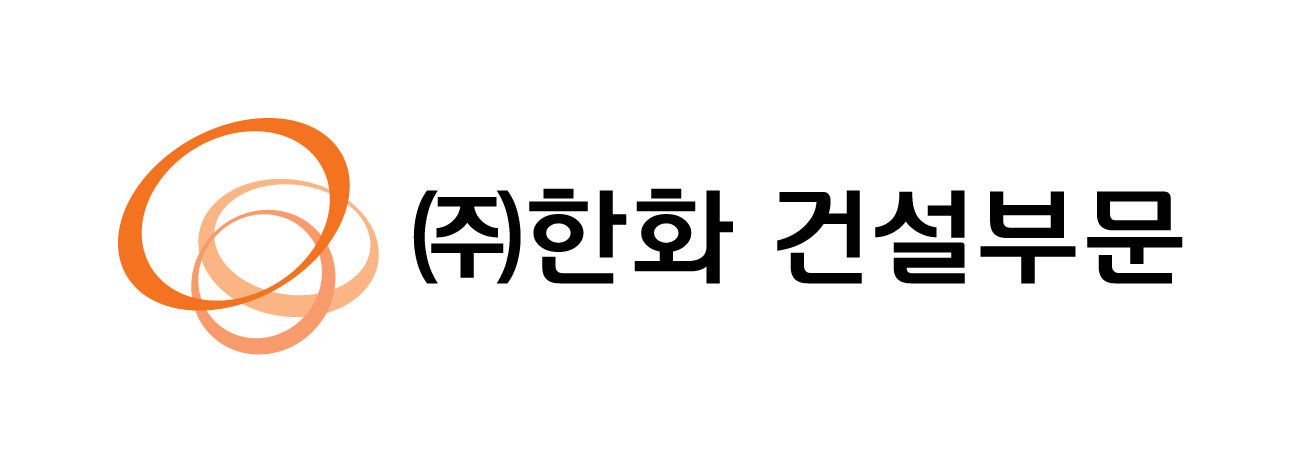 Hanwha E&C develops AI technology to reduce building energy waste