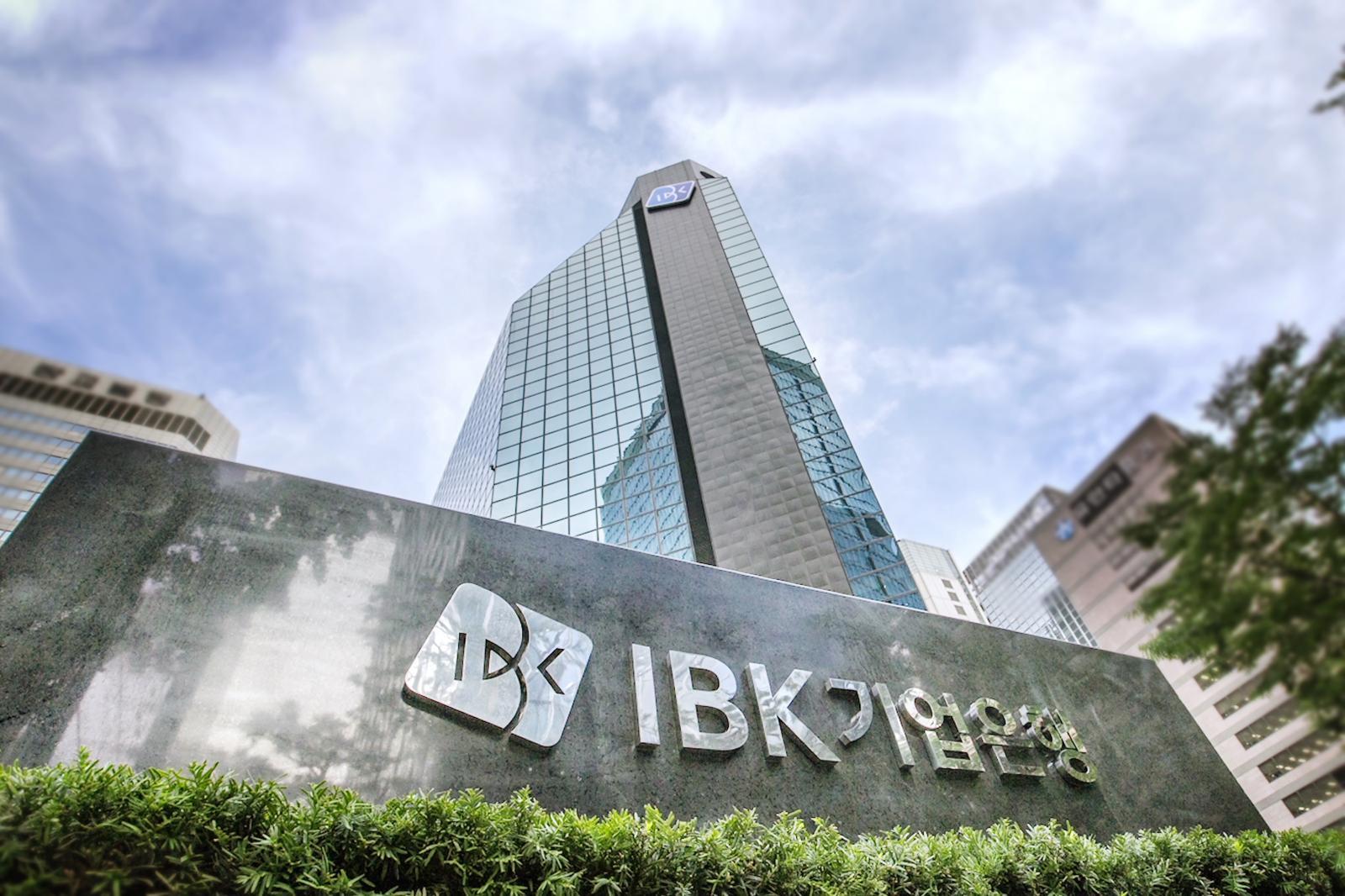IBK기업은행, 해외 법인장에 첫 외부전문가 영입