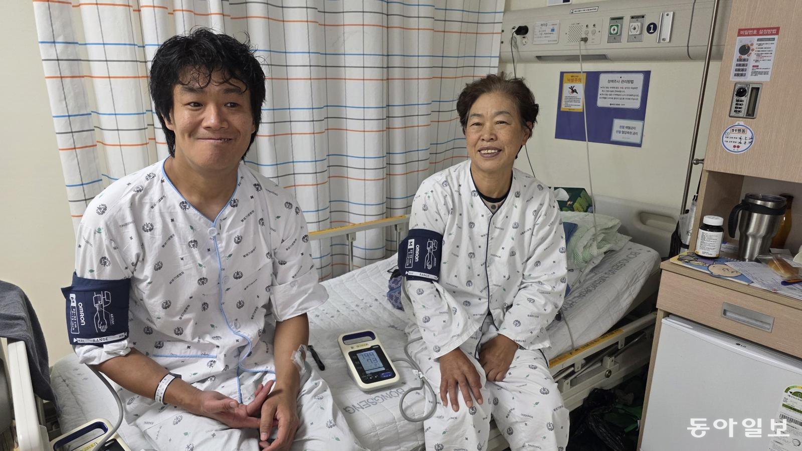 Man with cerebral palsy donates kidney to mother: 'Being with Mom is happiness'