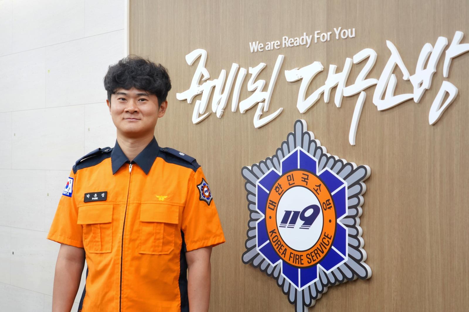 아파트 14층서 추락한 7세 남아…찰과상만 입어