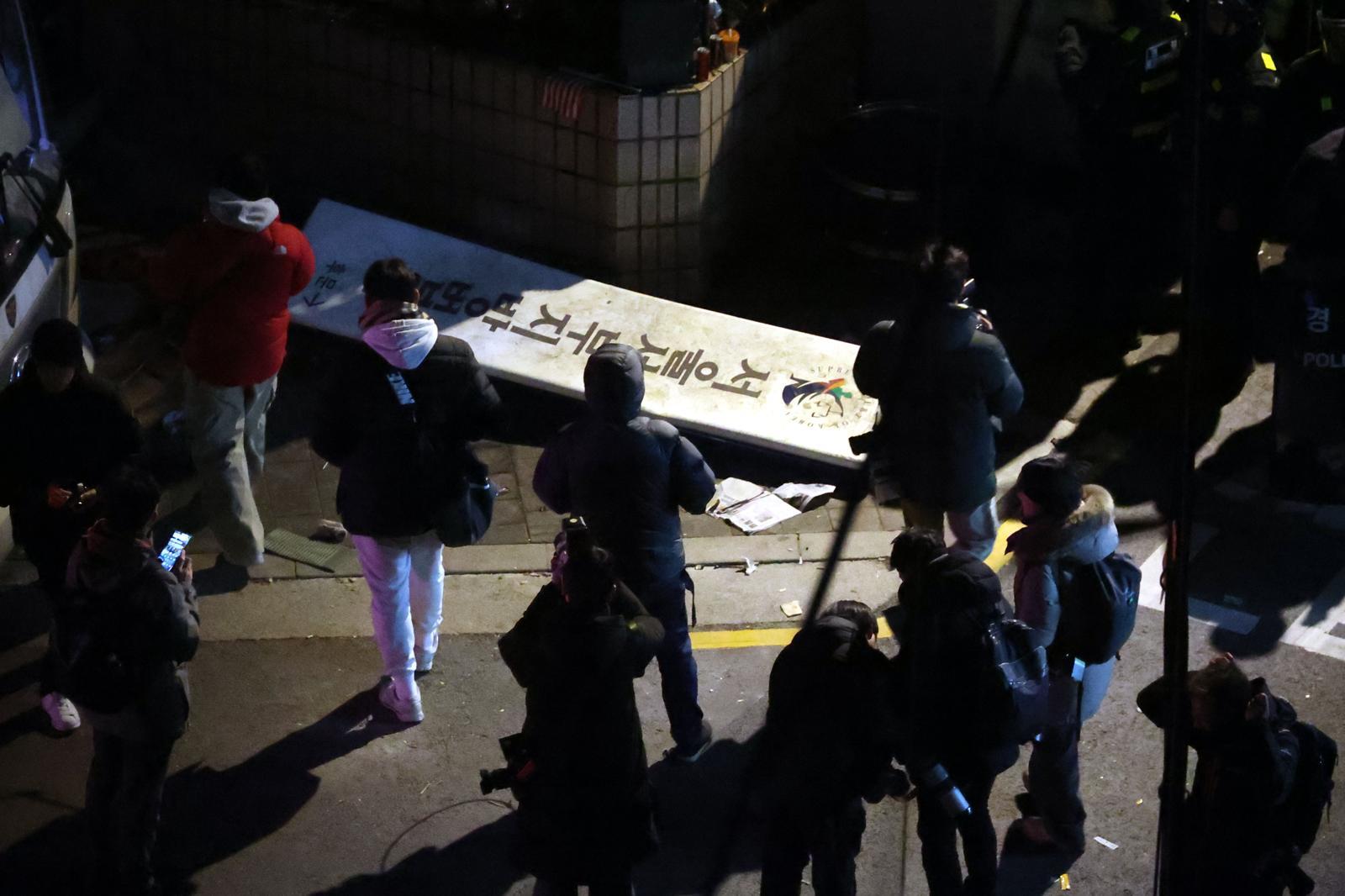 대법, ‘서부지법 난동’ 5명에 11억7000만원 손배소