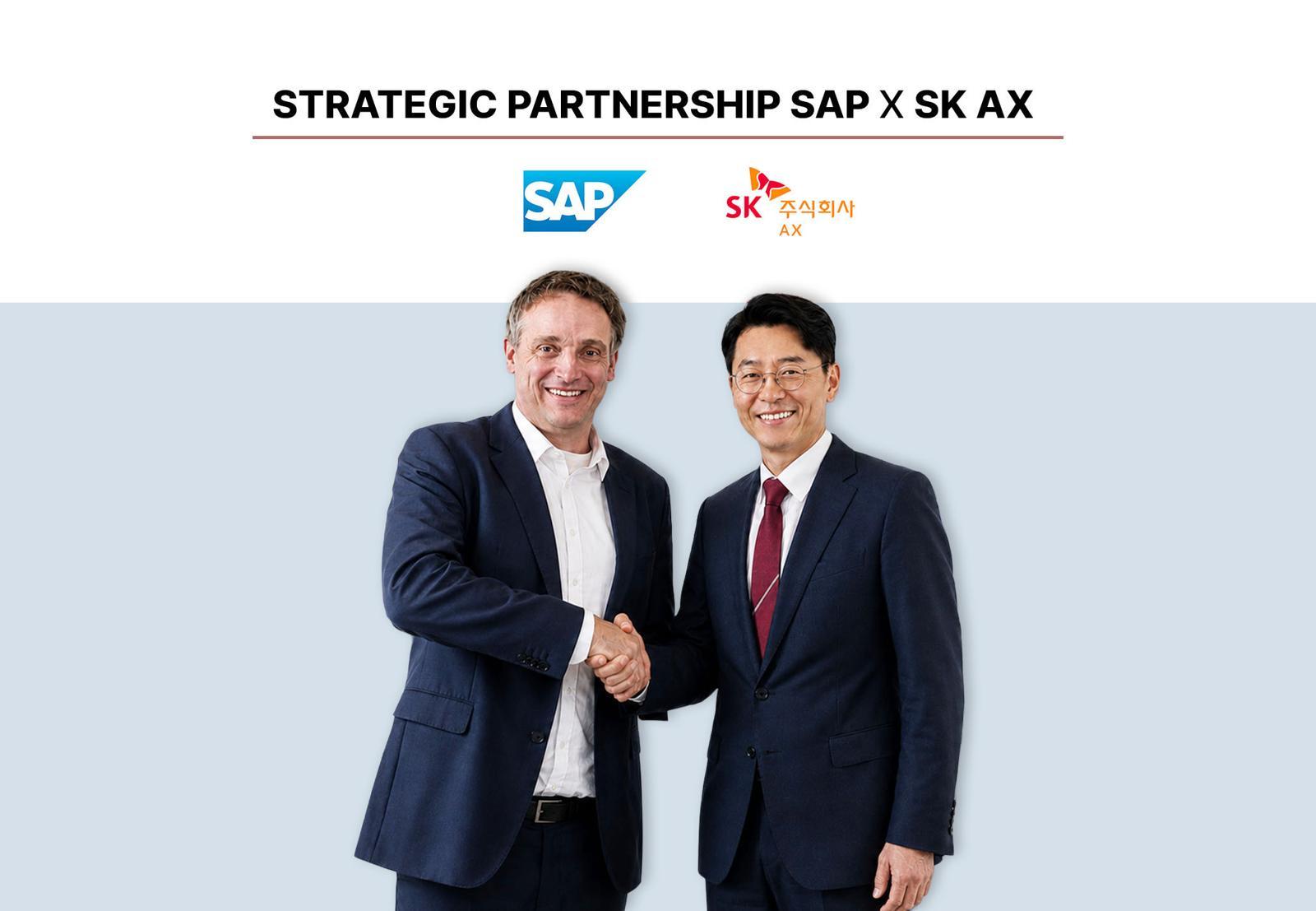 SK AX, 독일 소프트웨어 기업 SAP와 협력…‘AI 네이티브 기업’ 전환 이끈다