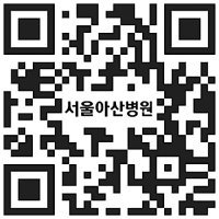 [알립니다]제366회 동아일보-서울아산병원 온라인 건강강좌
