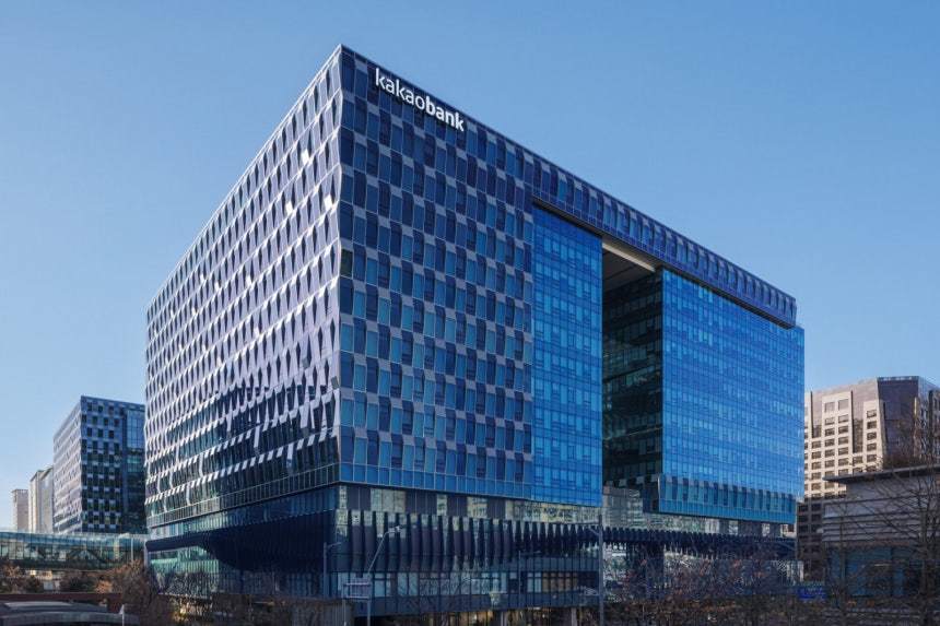 Kakao Bank labor union calls off strike after reaching agreement