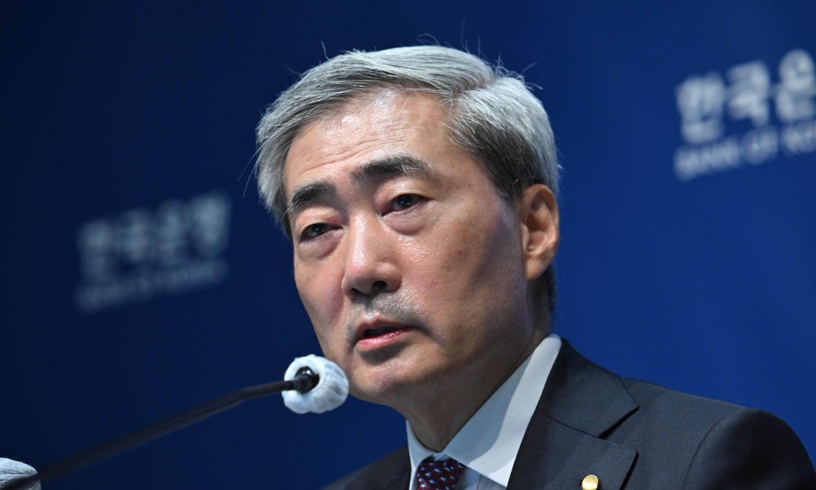 Bank of Korea Raises Key Interest Rate to 3%, Narrows US-Korea Gap