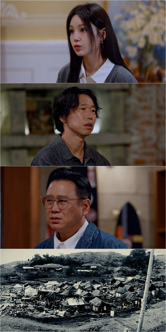 남규리 “옥탑방·반지하 살아…폭우 오면 집 안 물건 둥둥 떠”